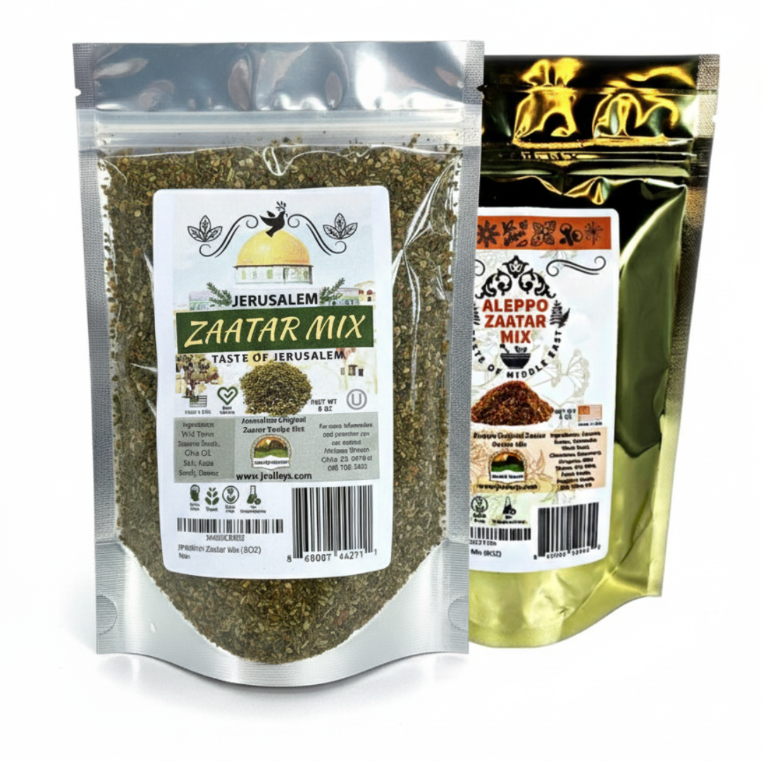 Aleppo & Jerusalem Bundle 16 OZ Each